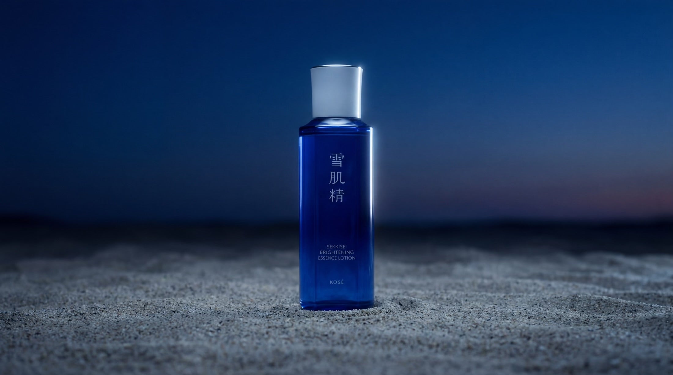 Best Japanese Beauty Products for Glowing Skin (2025 Edition)