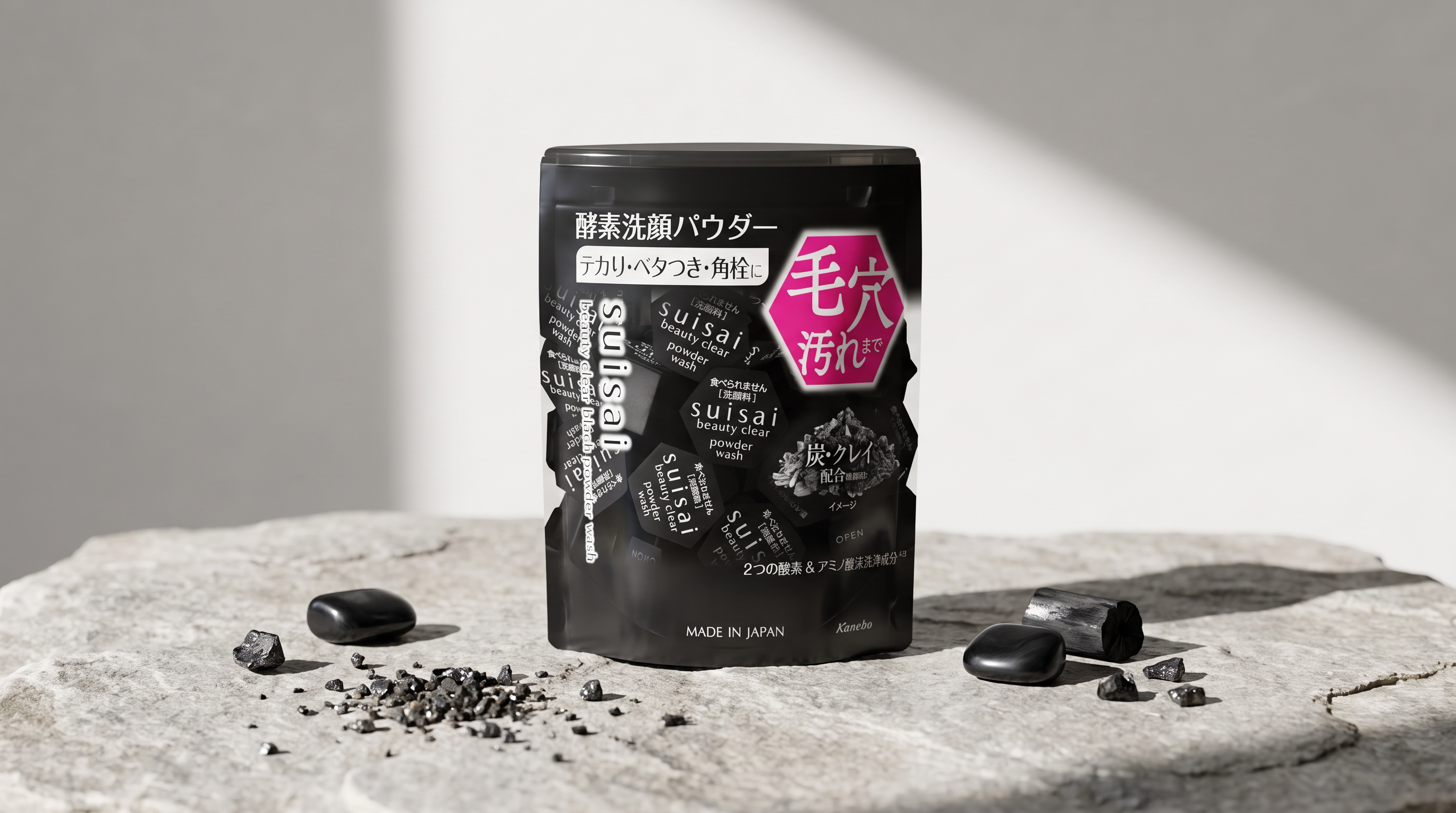 Kanebo Suisai Beauty Clear Black Powder Wash in a wide Japanese pore-care editorial scene