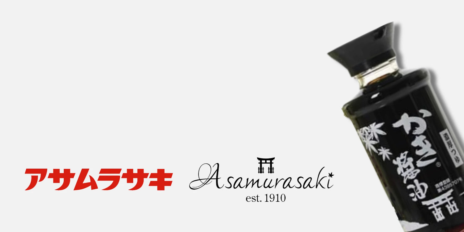 Asamurasaki