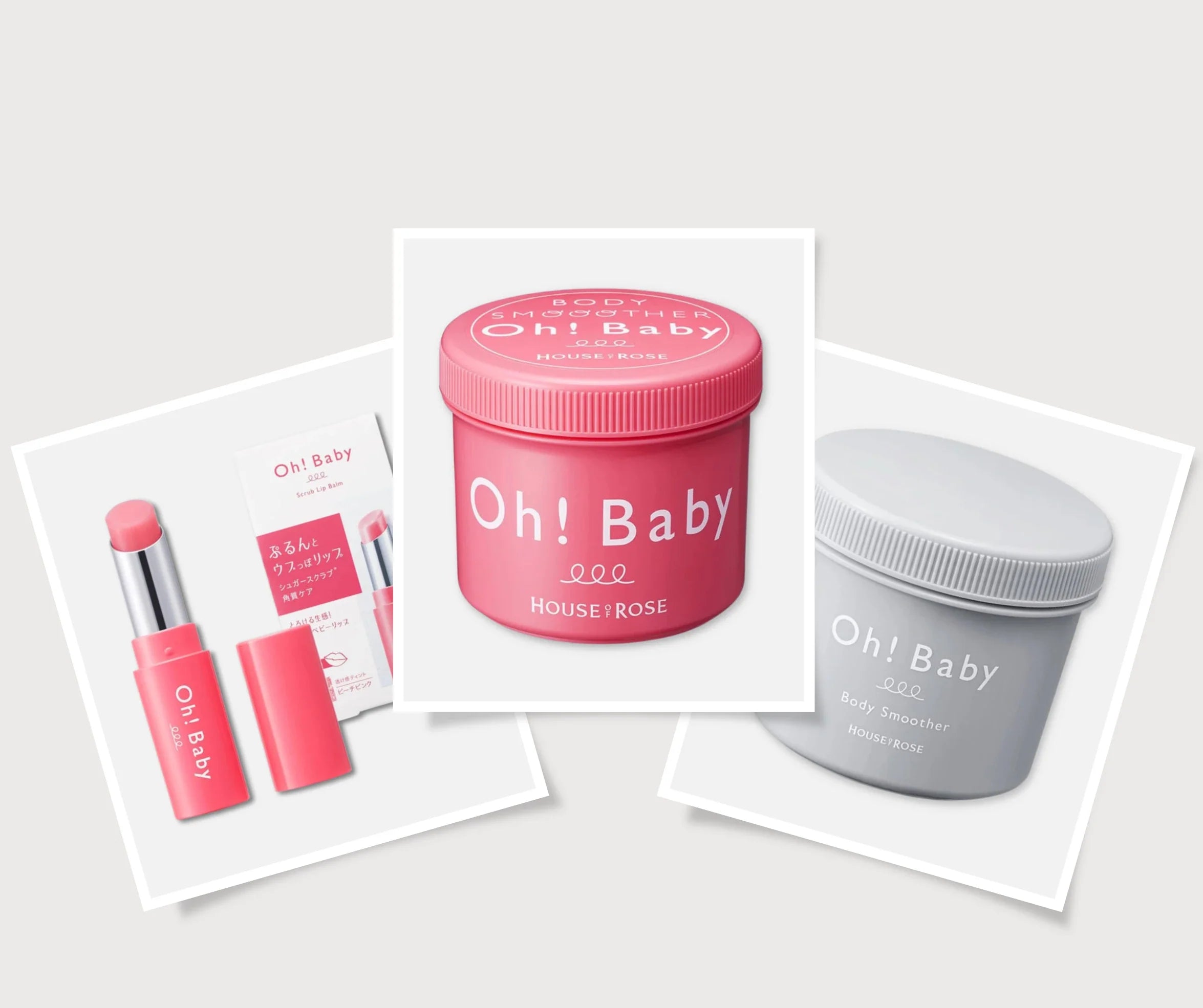 トライアルセット・サンプル HOUSE OF ROSE CONCENTRATE CREAM 28g トライアルセット・サンプル HOUSE OF ROSE CONCENTRATE CREAM 28g