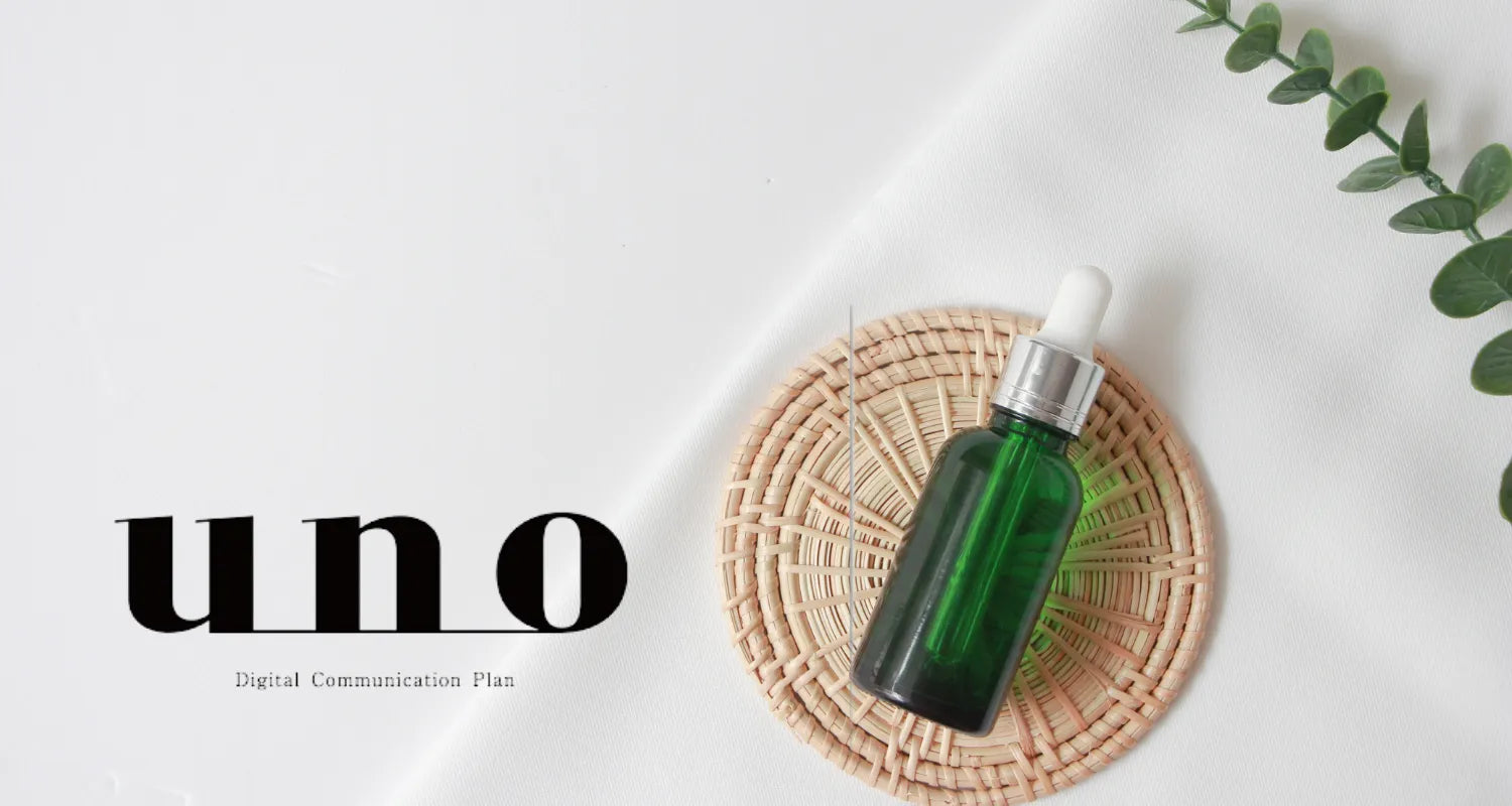 Shiseido Uno
