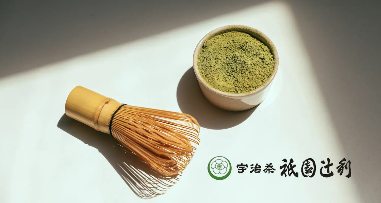 Tsujiri Matcha