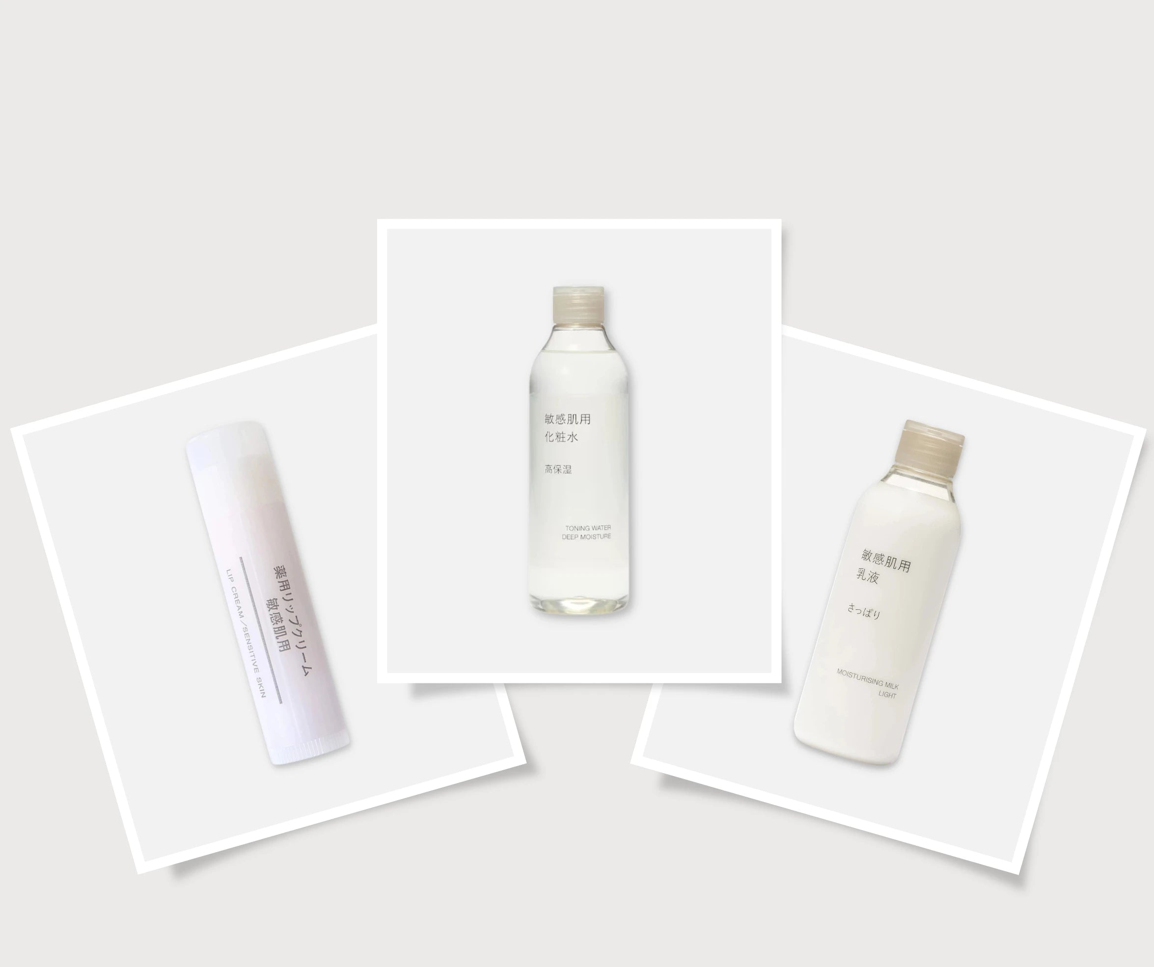MUJI