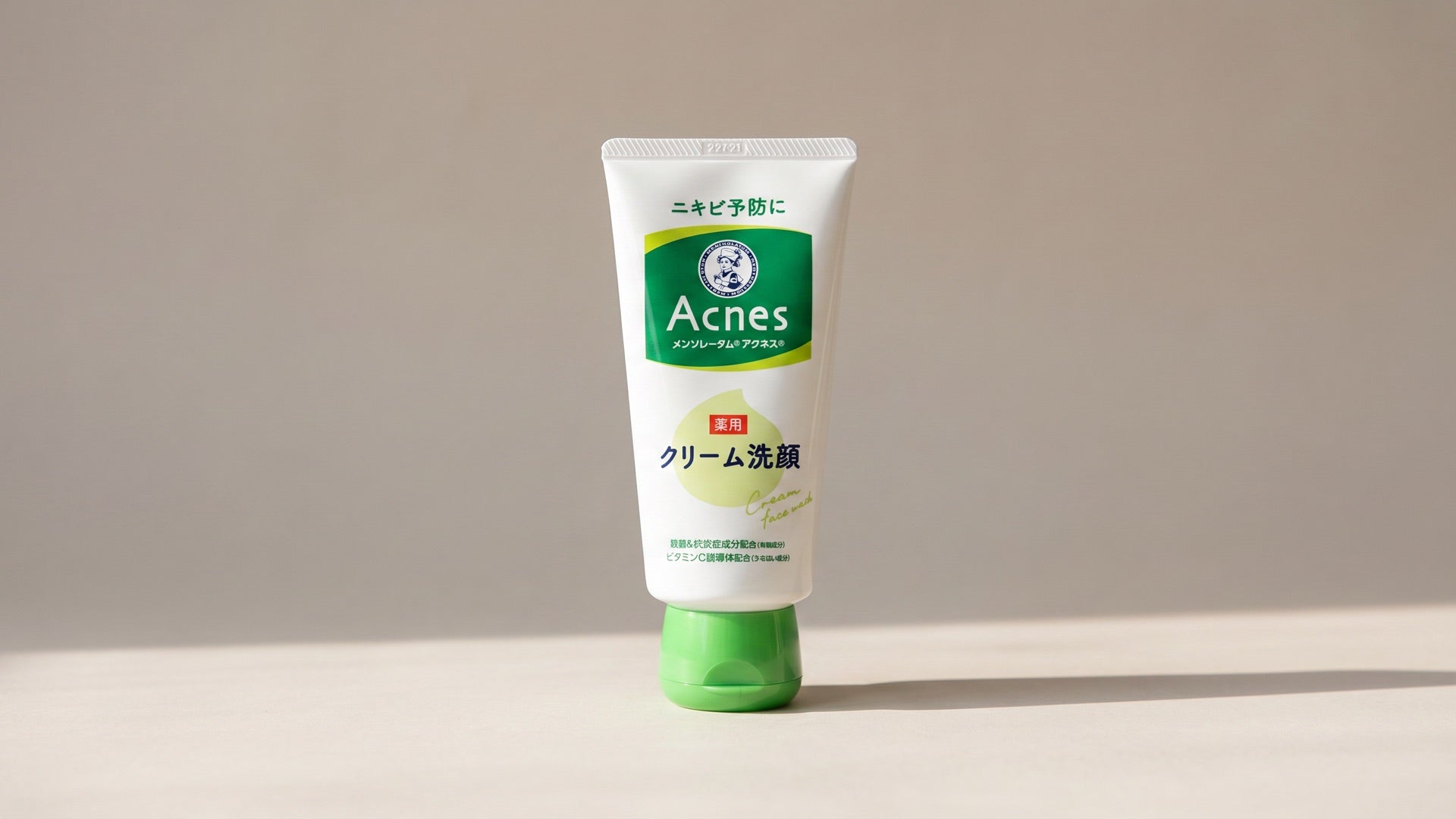 Acnes brand collection hero