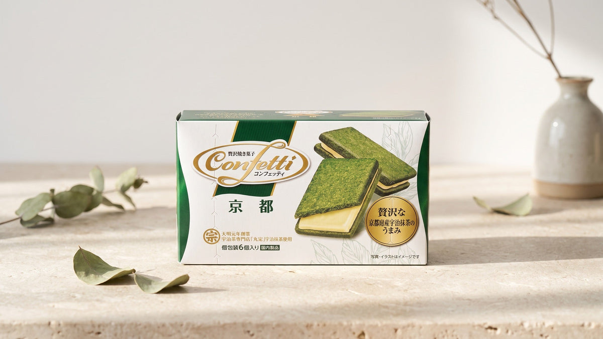Confetti brand collection hero
