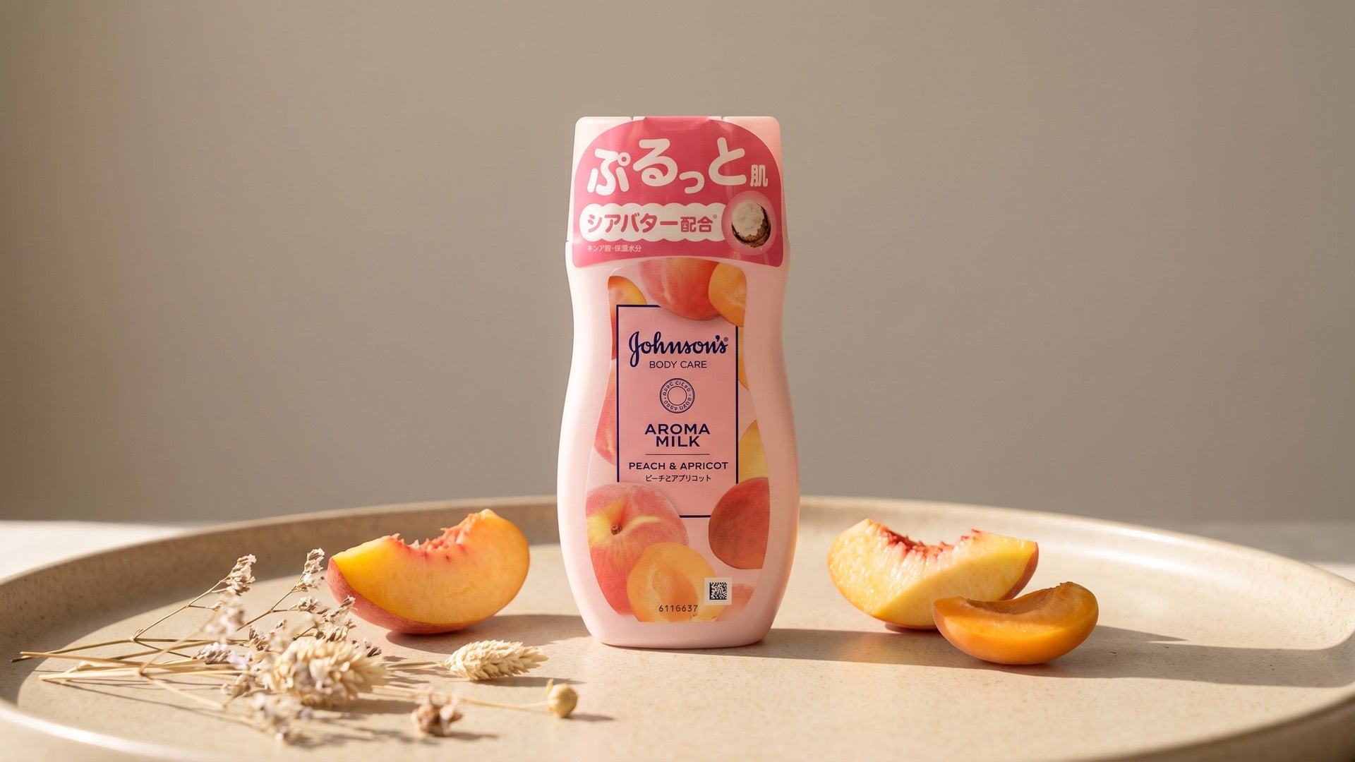 Johnson's Japan brand collection hero
