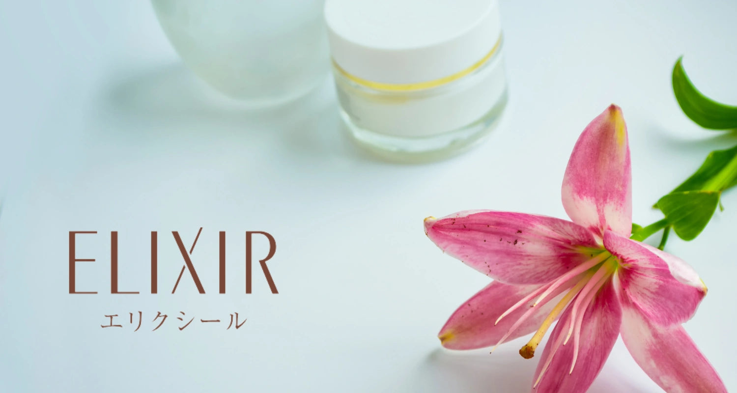 Shiseido Elixir