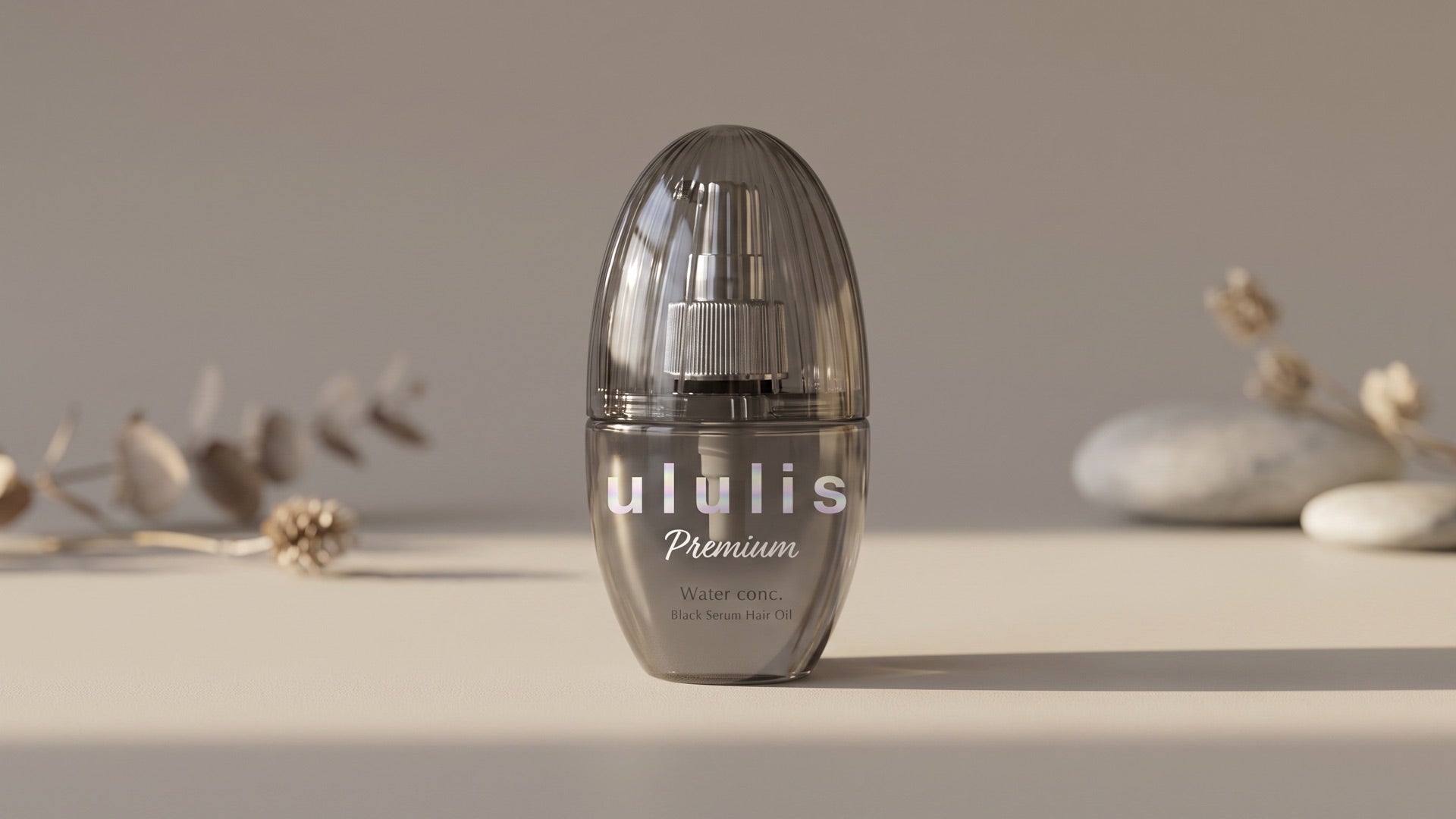 Ululis collection hero image