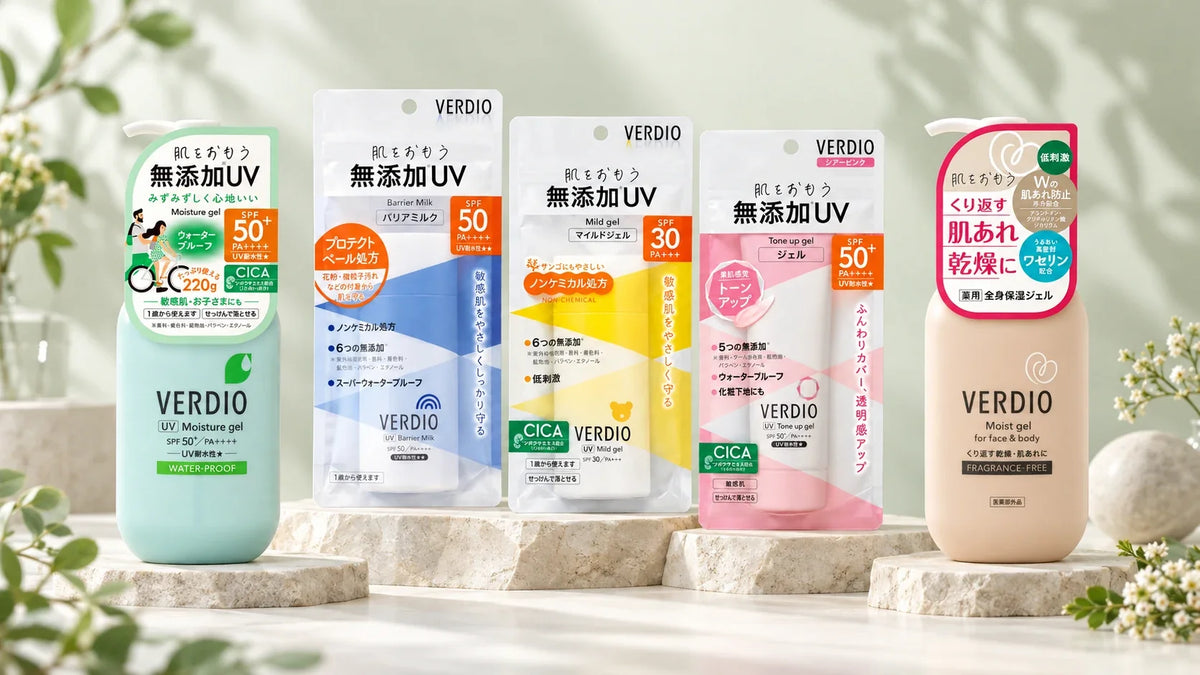 Verdio sun care and moisturizing skincare collection