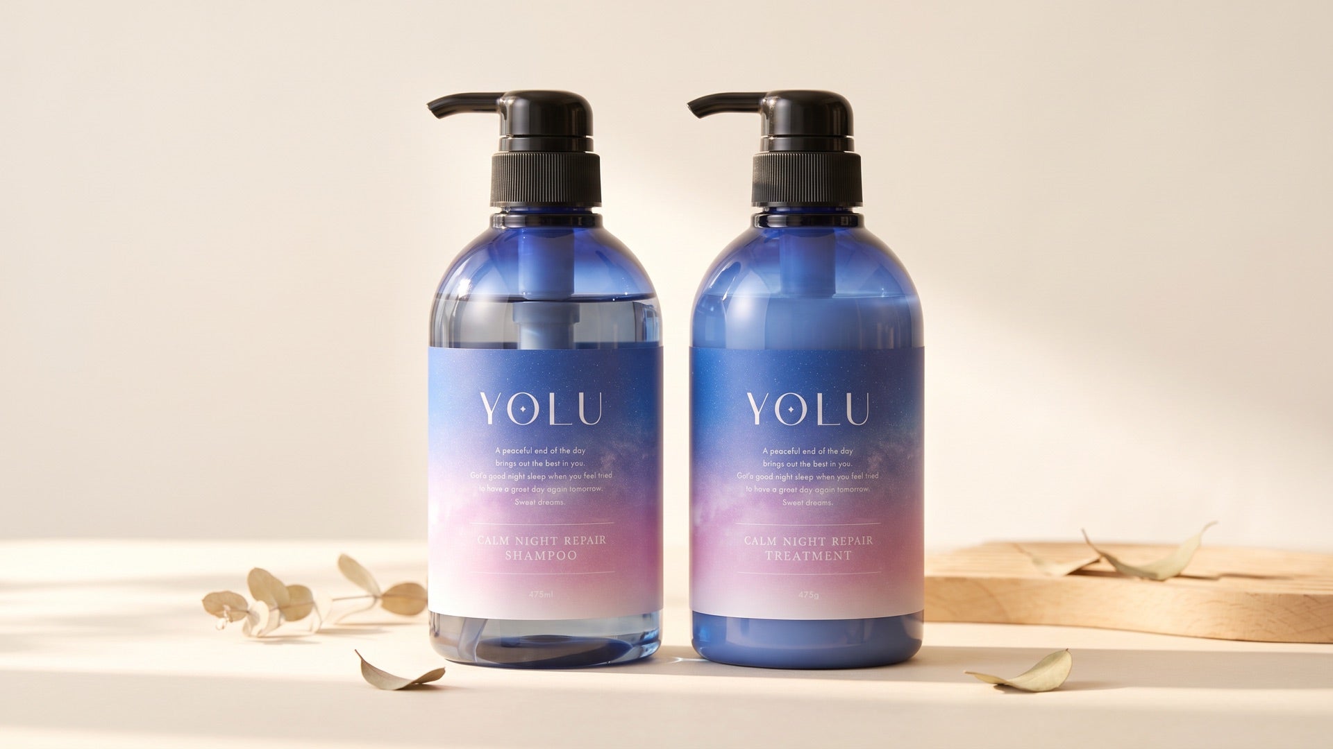 YOLU collection hero image