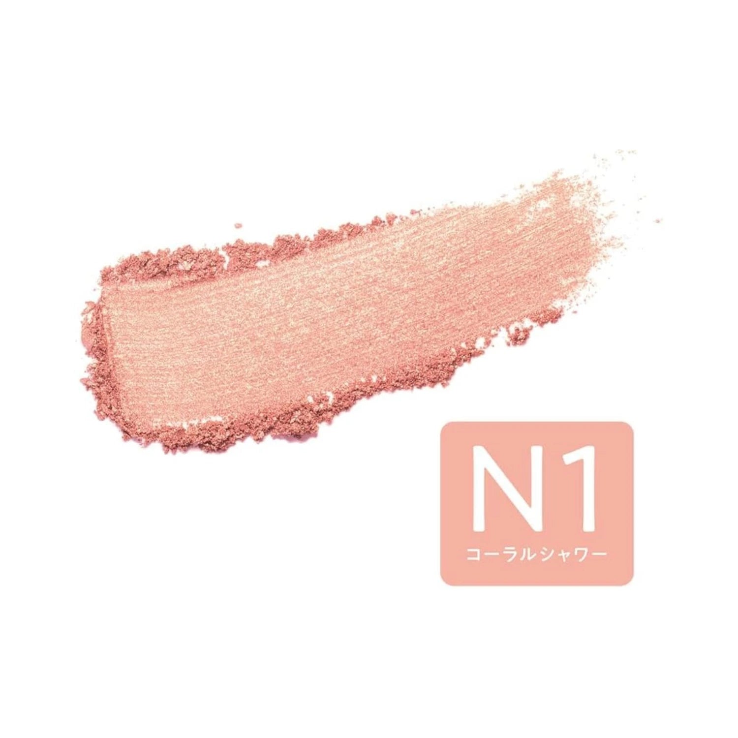 Cezanne Nuancer Pearl Glow Nuance Highlighter 2.4g - Buy Me Japan