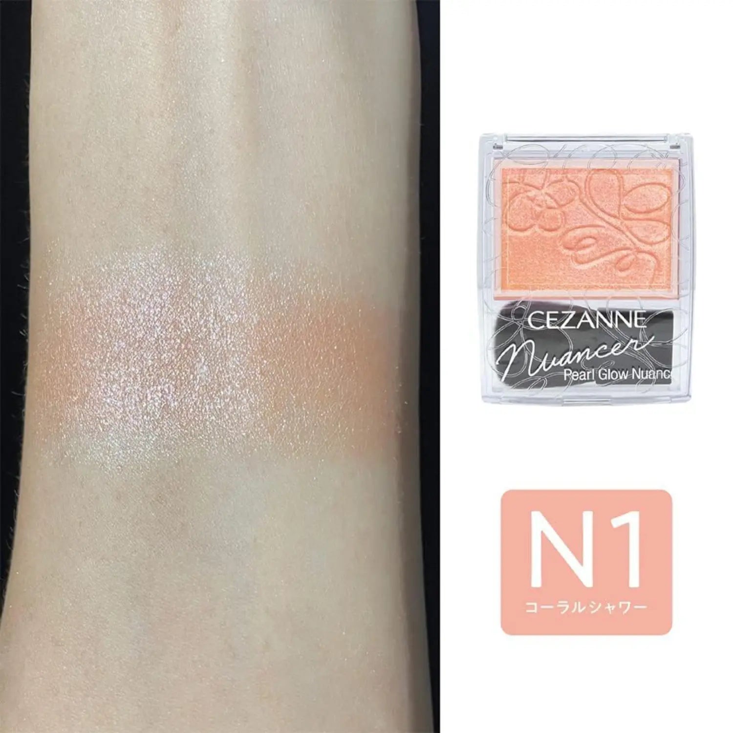 Cezanne Nuancer Pearl Glow Nuance Highlighter 2.4g - Buy Me Japan