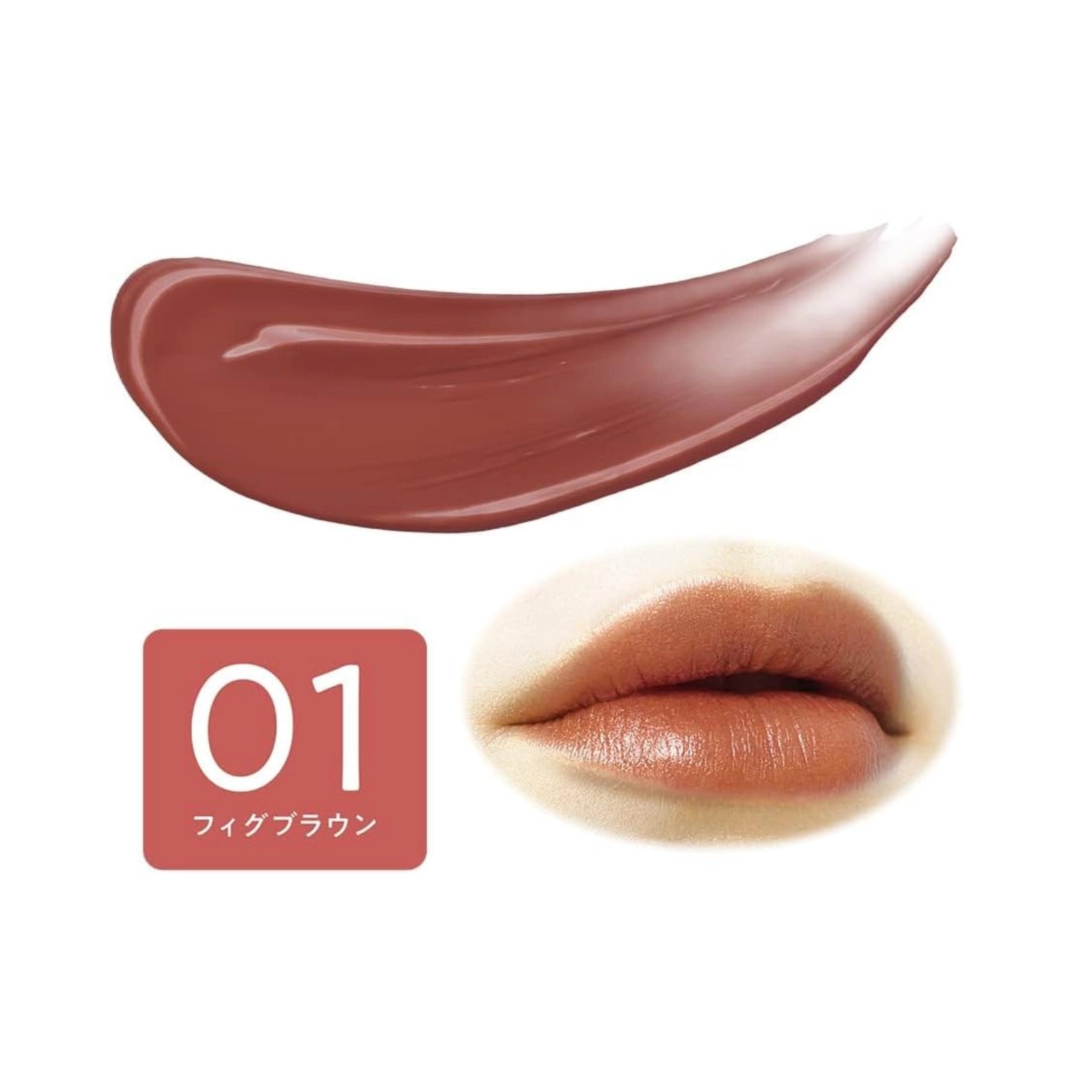Cezanne Color and Glossy Lip Stick 3.7g (Various Shades) - Buy Me Japan