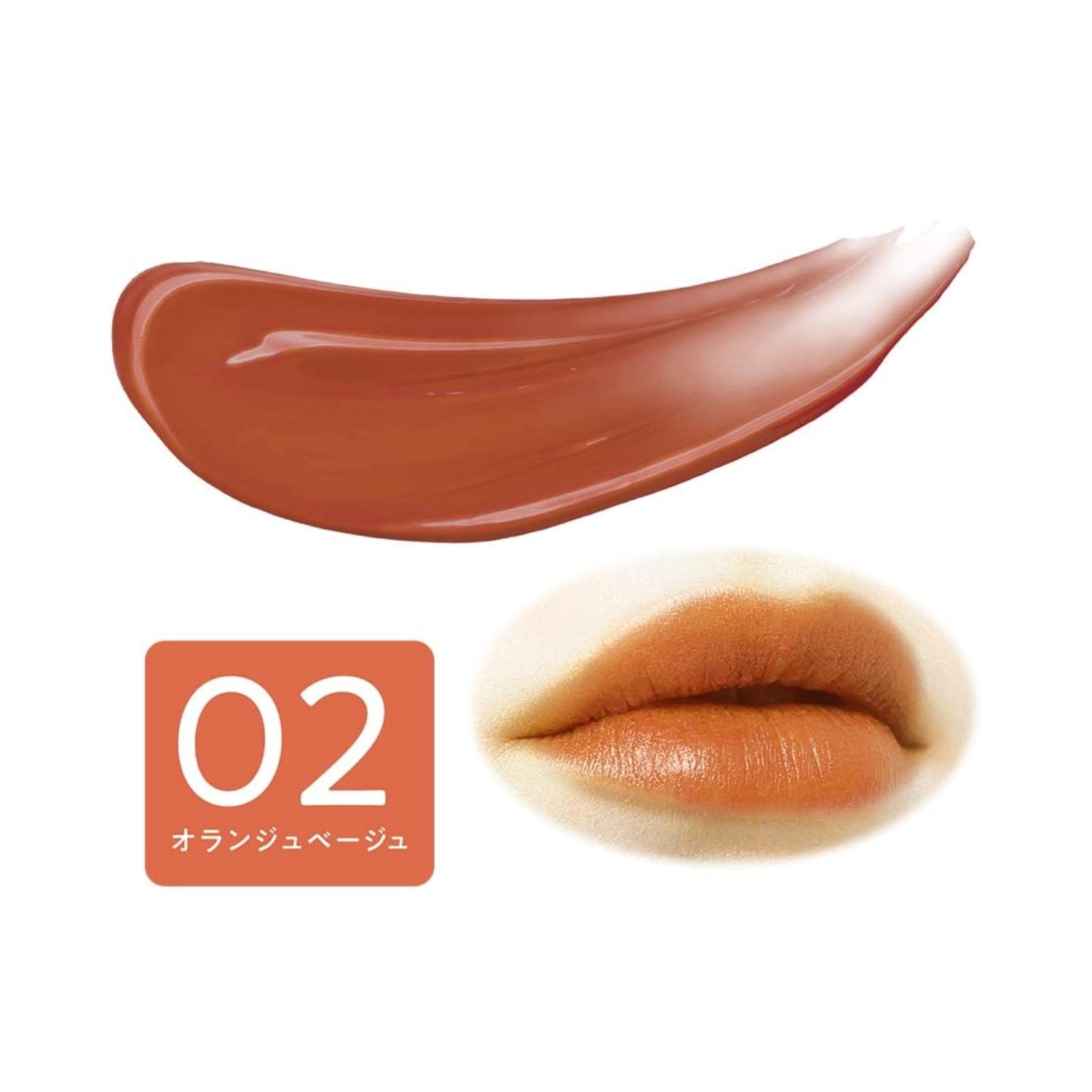 Cezanne Color and Glossy Lip Stick 3.7g (Various Shades) - Buy Me Japan