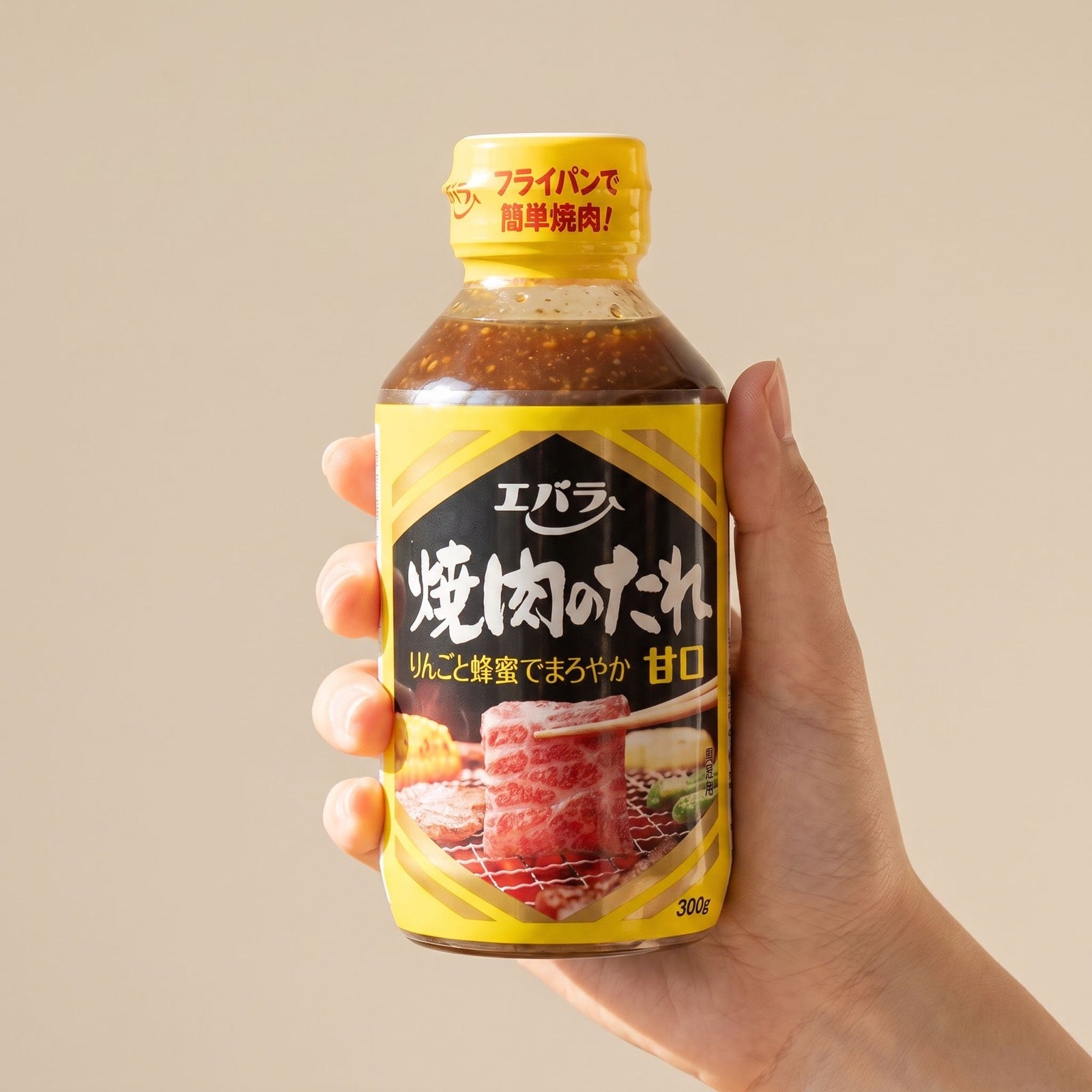 Ebara Barbecue Sauce Sweet Apple & Honey — GIFT ON HAND corrected