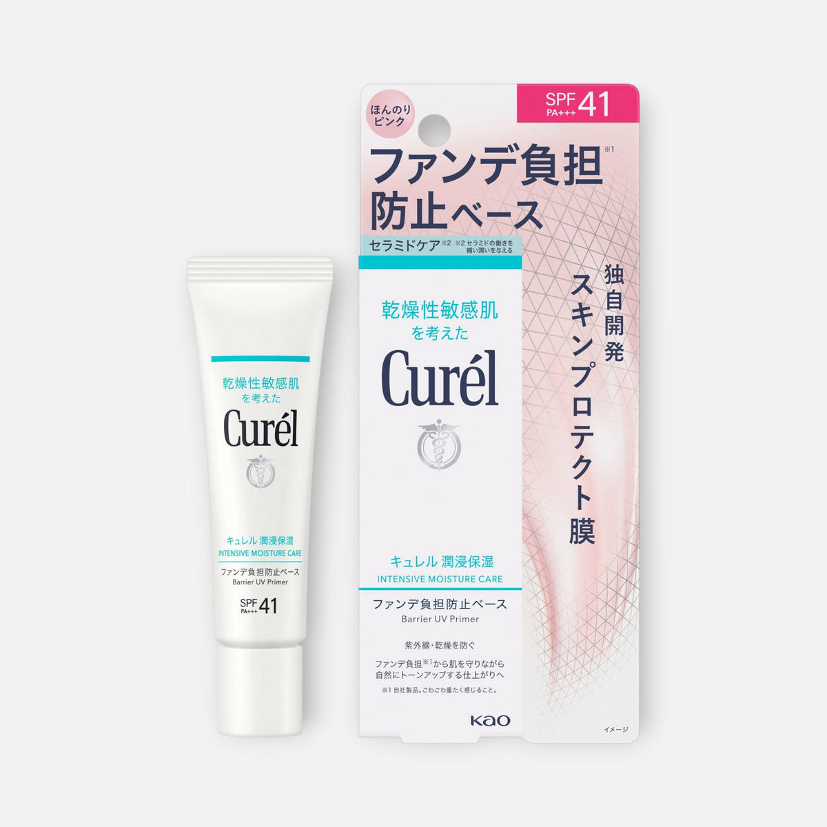 Curel Base 30g