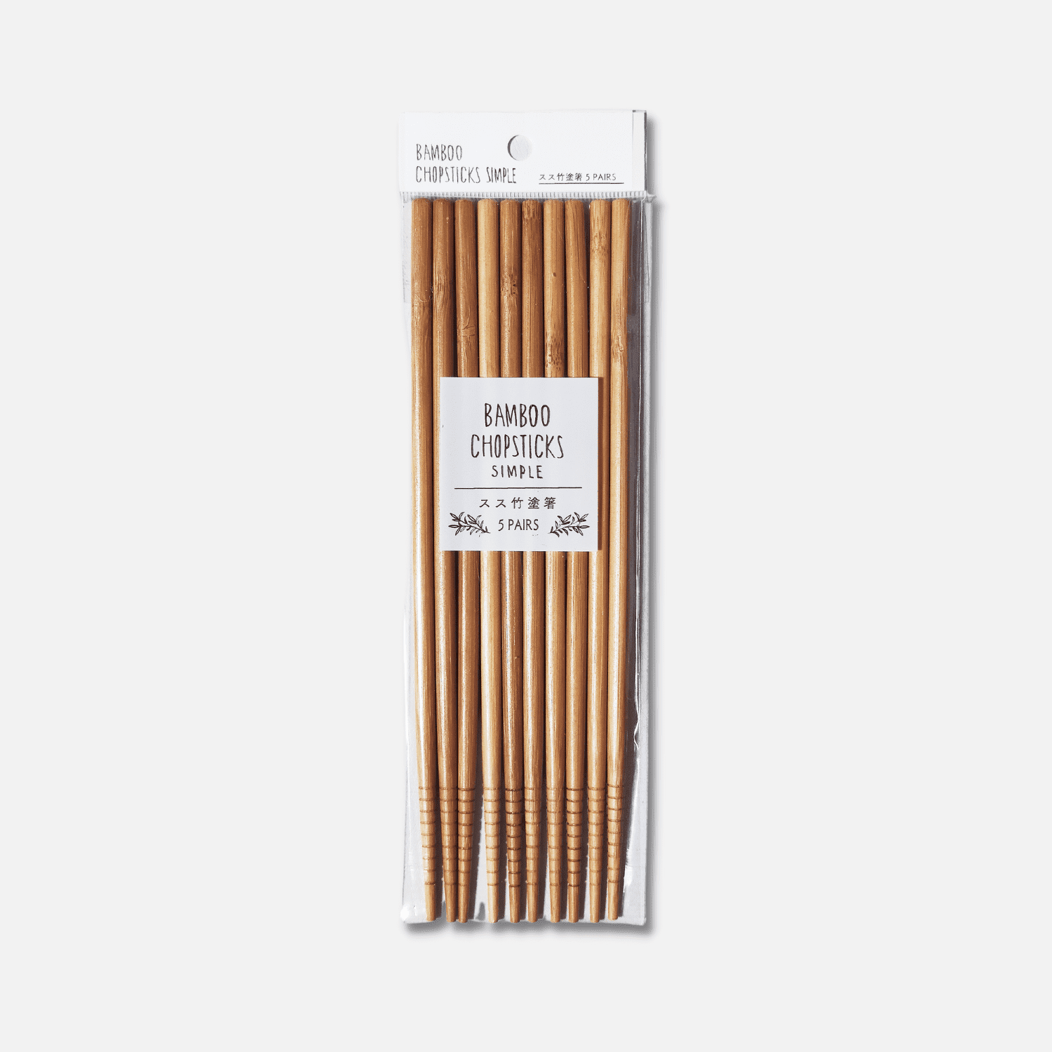 Bamboo Chopsticks Simple 5 Pairs - Buy Me Japan