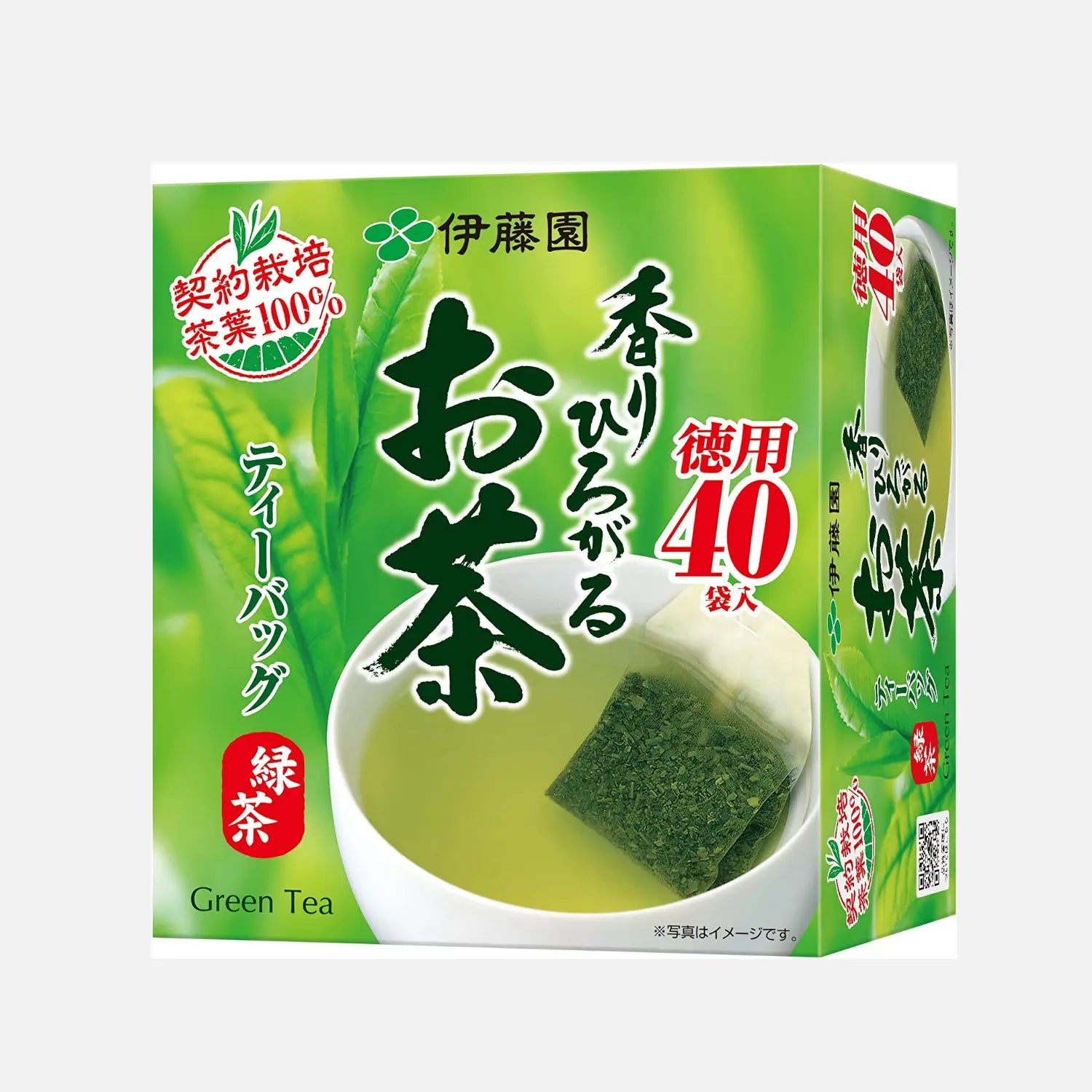 Itoen Oi Ocha Green Tea Bags 1.8g - Buy Me Japan