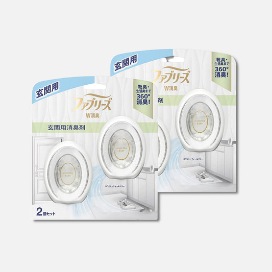 Febreeze Japan Air Freshener Various Scents 7ml (Pack of 4) - Buy Me Japan