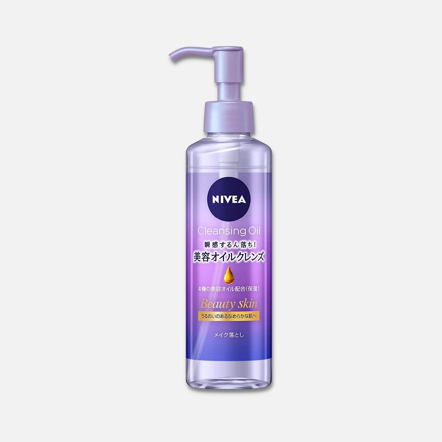 Nivea Japan Cleansing Oil Beauty Skin 195ml - Buy Me Japan