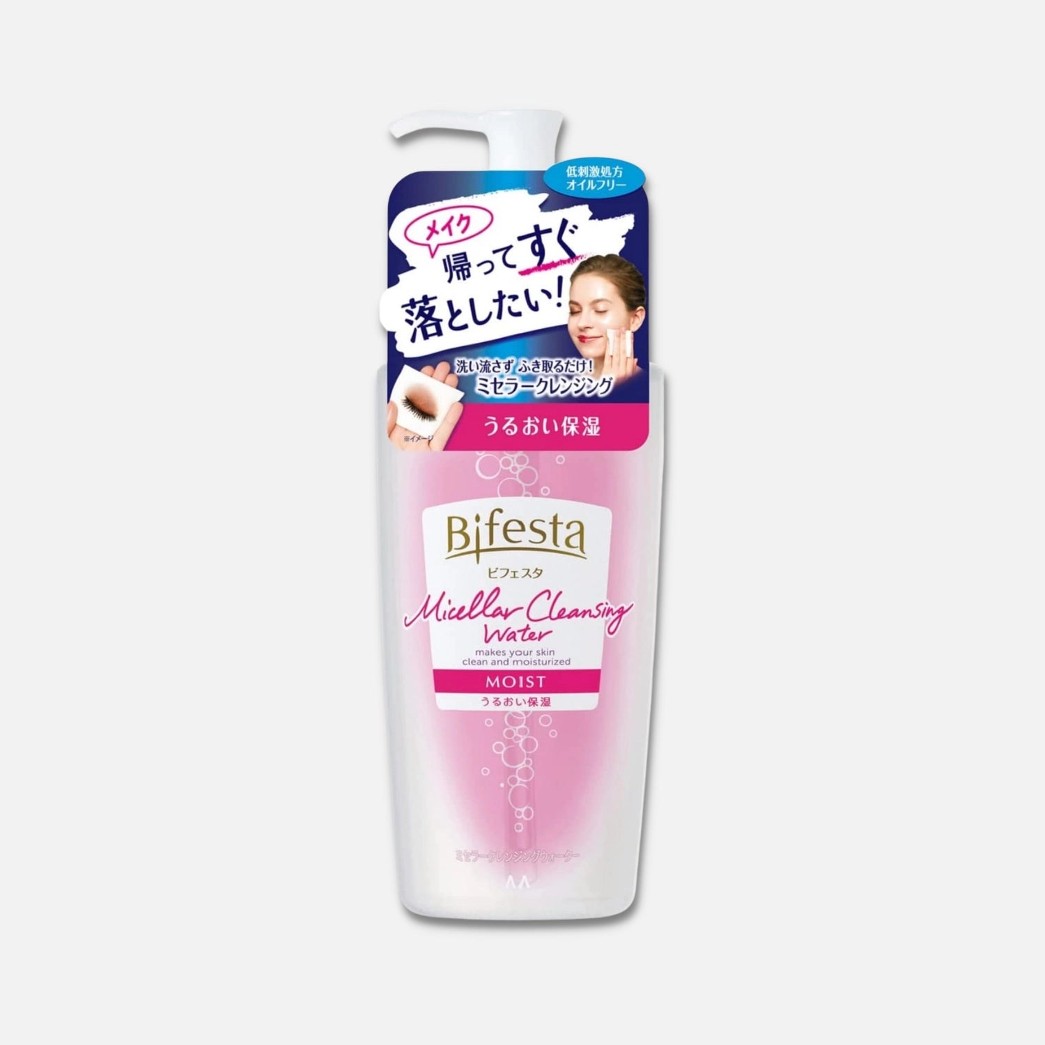 Bifesta Micellar Cleansing Water Moist 400ml - Buy Me Japan