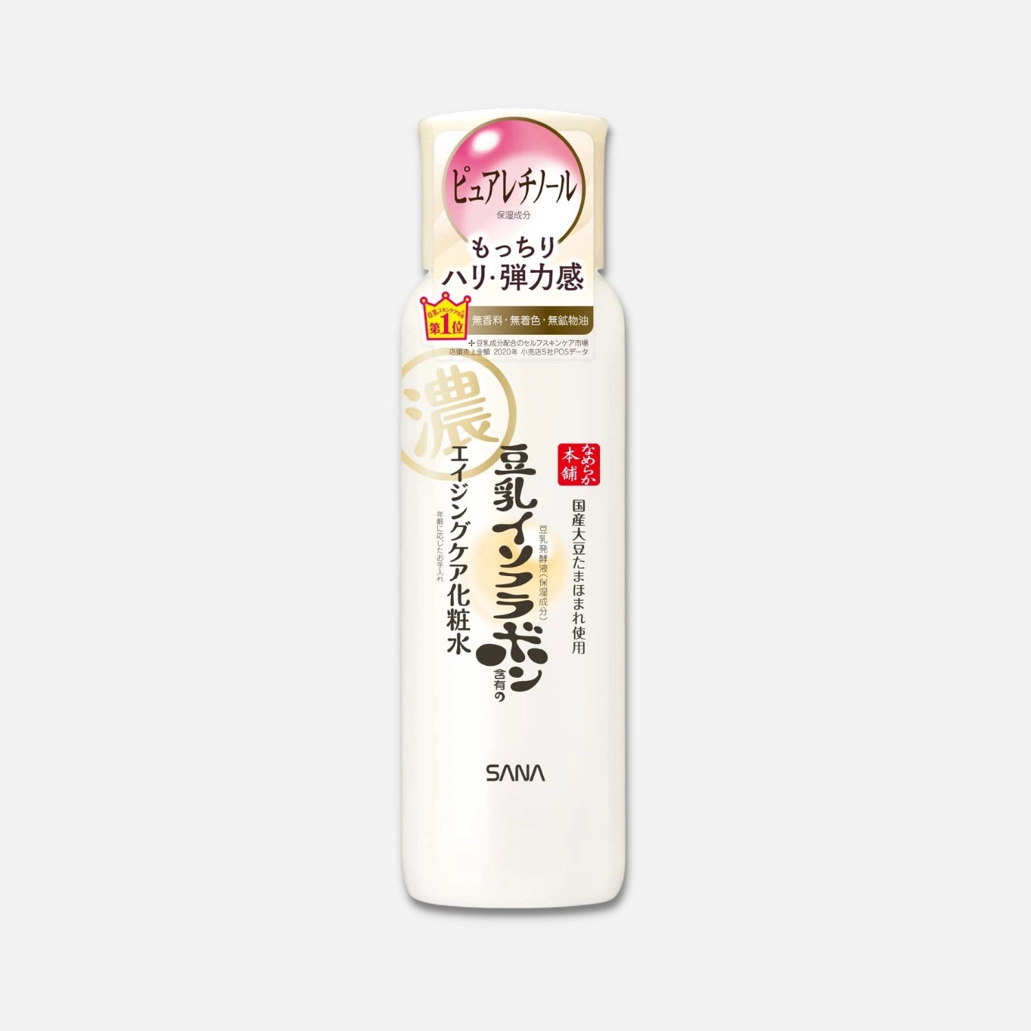 Sana Soy Isoflavones Retinol Facial Lotion 200ml - Buy Me Japan