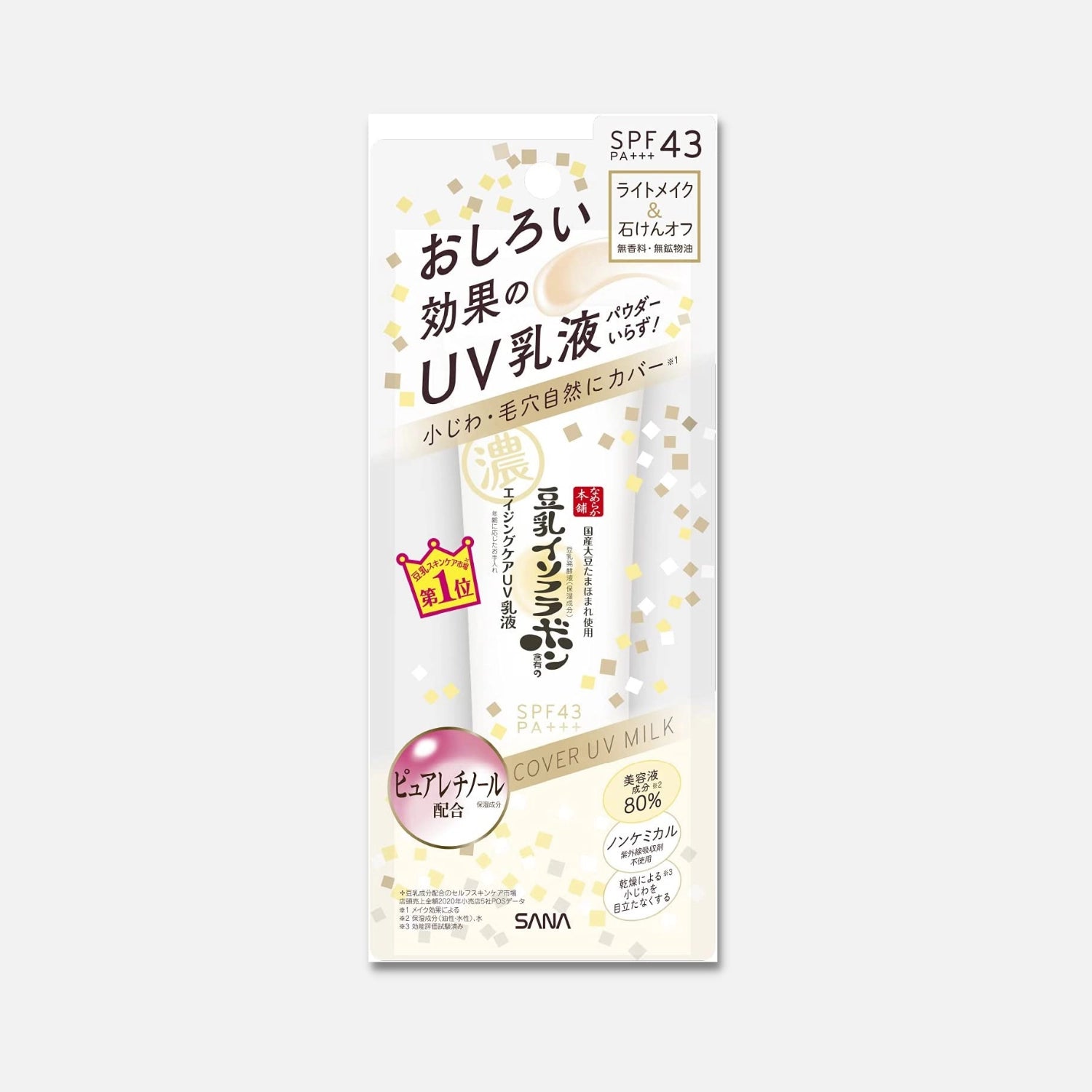 Sana Soy Isoflavones Retinol Cover UV SFP 43 PA+++ 60g - Buy Me Japan
