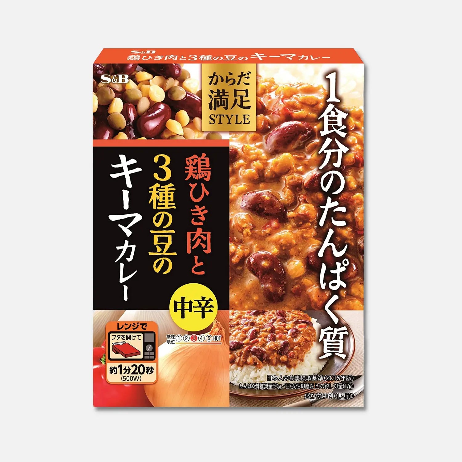 S&B Foods Chicken Curry With Beans 180g - Buy Me Japan