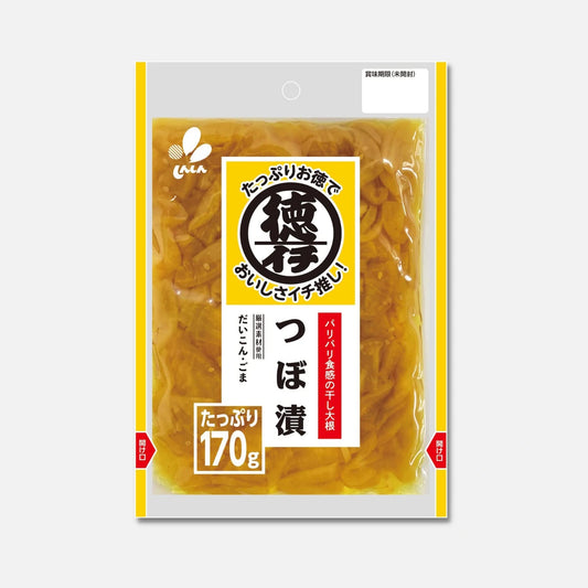 Shin-Shin Foods Pickled Radish 170g - Buy Me Japan