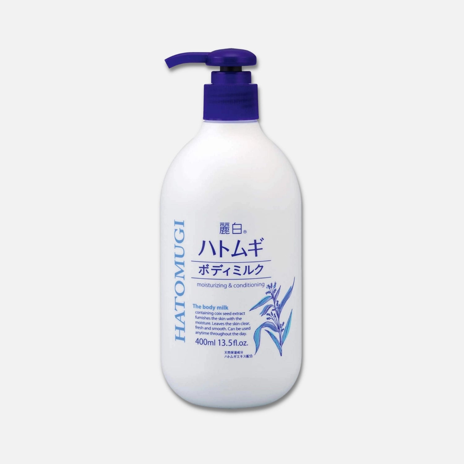 Reihaku Hatomugi Moisturizing Body Milk 400ml - Buy Me Japan