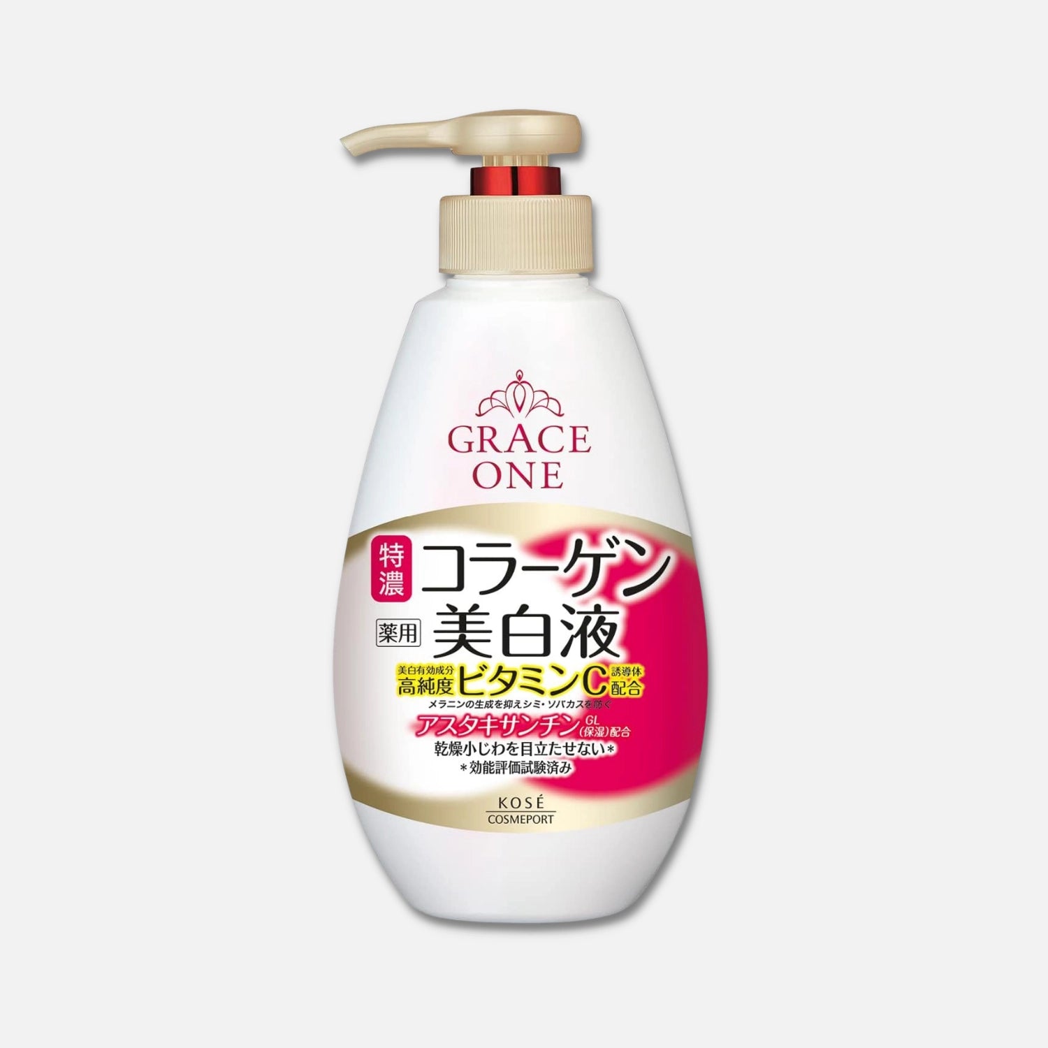 Kose Grace One Whitening Perfect Milk 230ml - Buy Me Japan