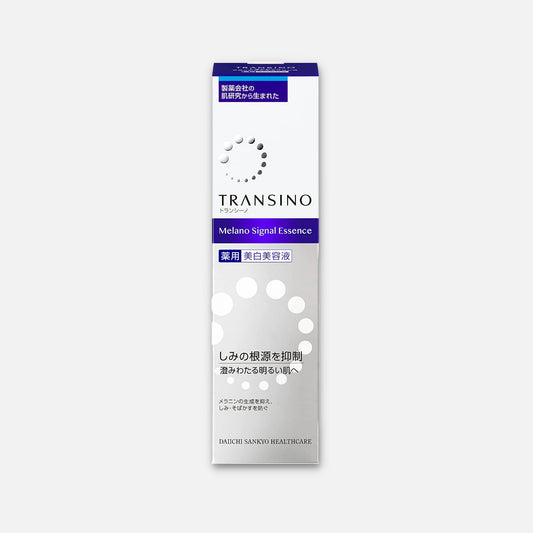 Transino Whitening Melano Signal Essence 30g/50g - Buy Me Japan