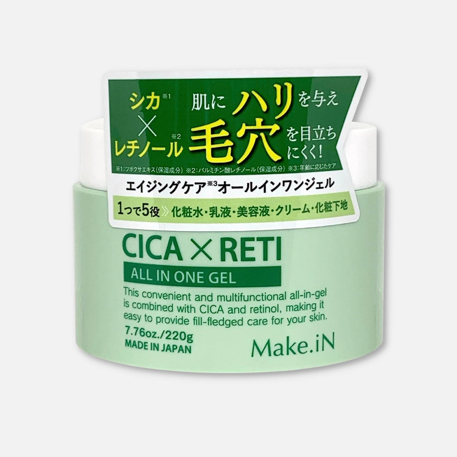 Make.In Cica & Retinol All In One Gel Cream 220g - Buy Me Japan