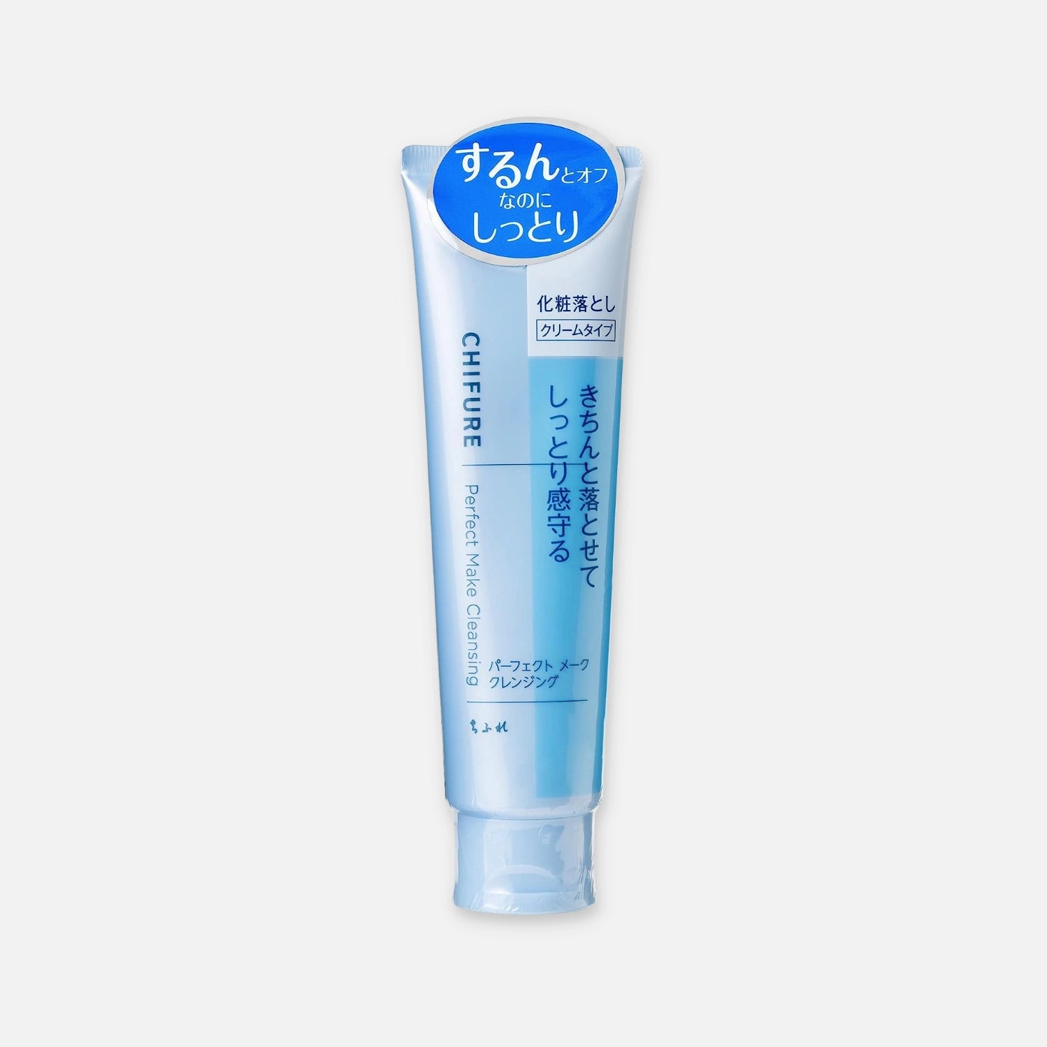 Chifure Perfect Make Cleansing Gel Cream 120g - Buy Me Japan