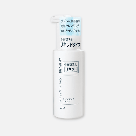 Chifure Cleansing Liquid Unscented 200ml - Buy Me Japan
