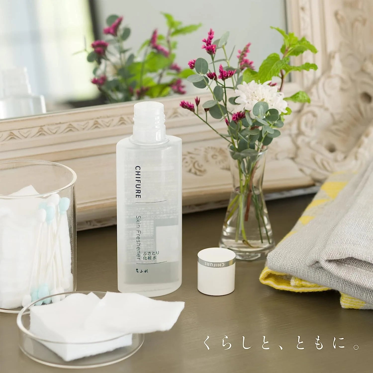 Chifure Skin Freshener Lotion 150ml - Buy Me Japan