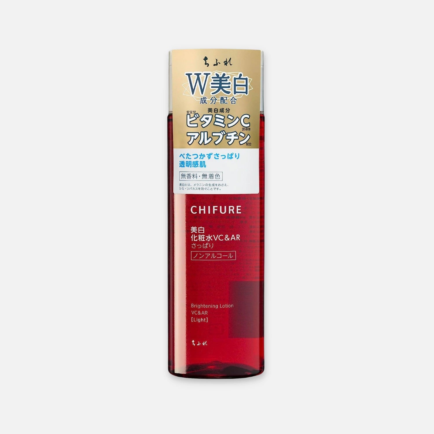 Chifure Brightening Lotion Vitamin C and Arbutin 180ml - Buy Me Japan