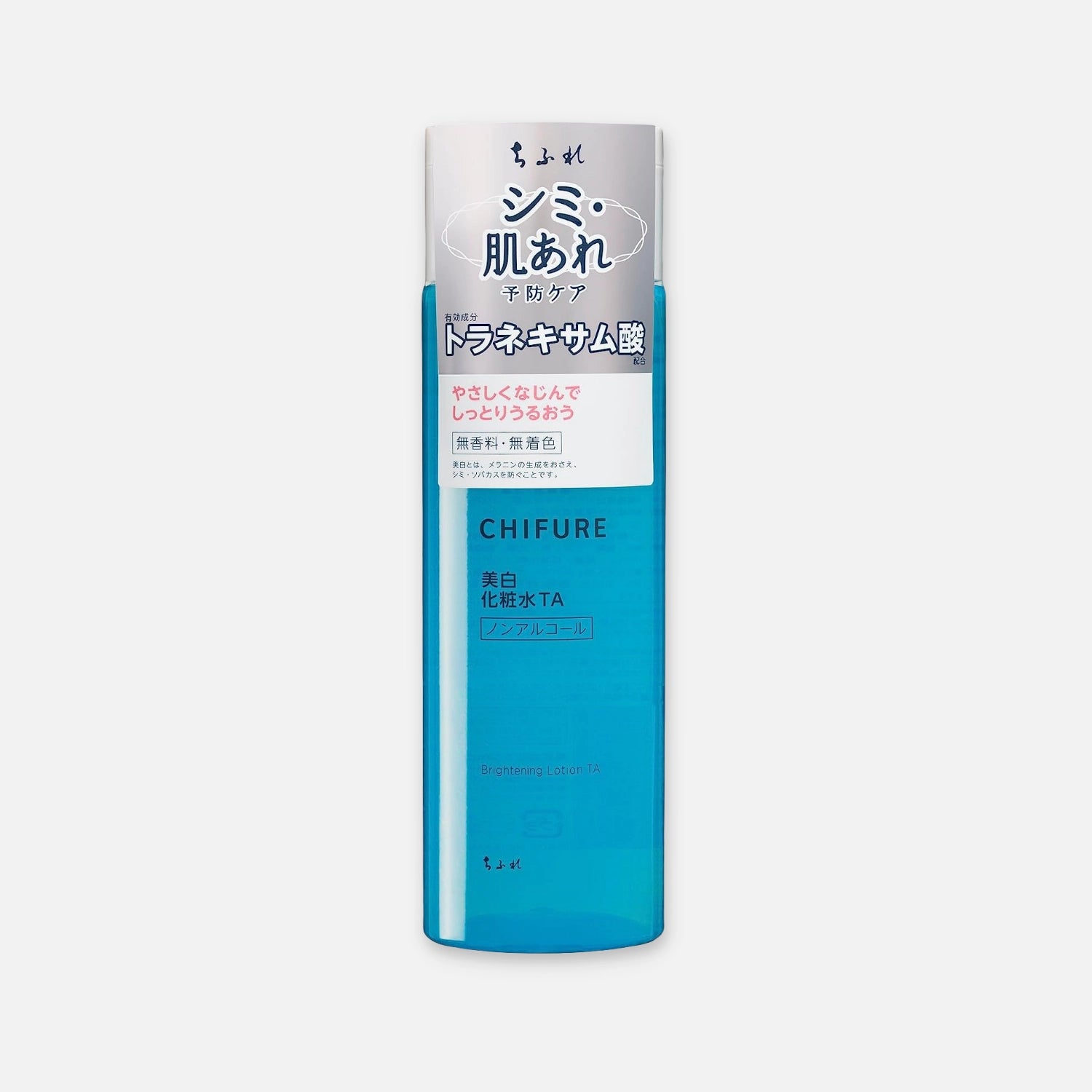 Chifure Brightening Lotion Tranexamic Acid 180ml - Buy Me Japan