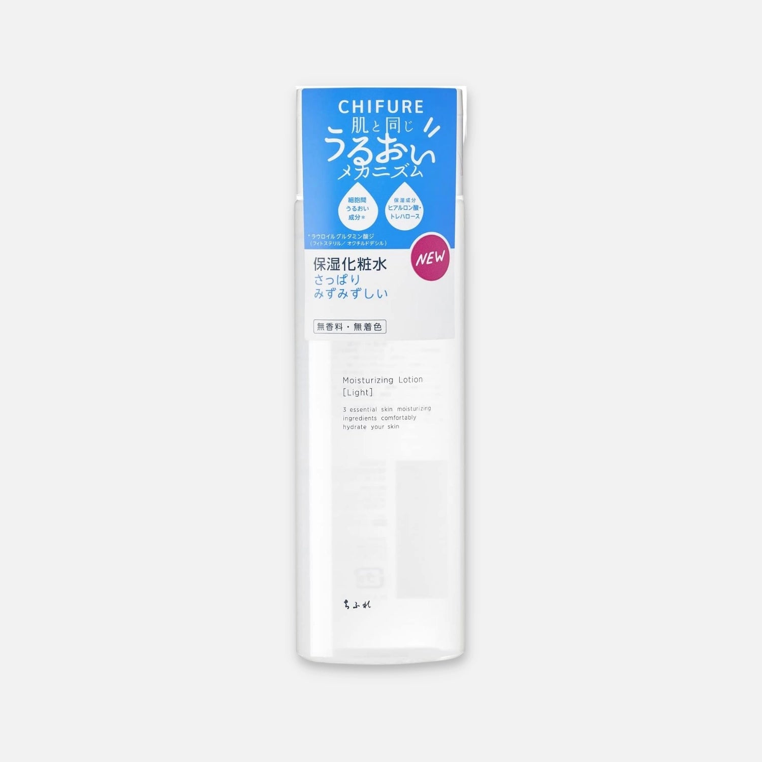 Chifure Moisturizing Lotion 180ml - Buy Me Japan