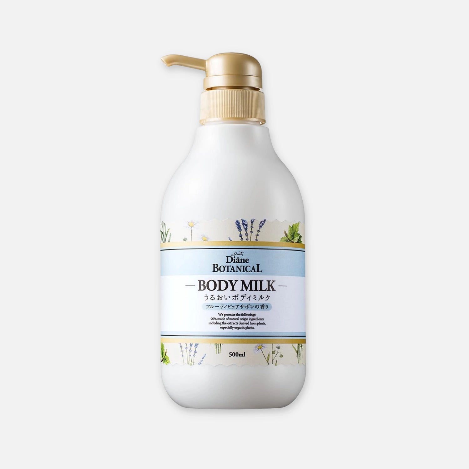 Diane Botanical Deep Moist Body Milk Fruity Pure Savon 500ml - Buy Me Japan