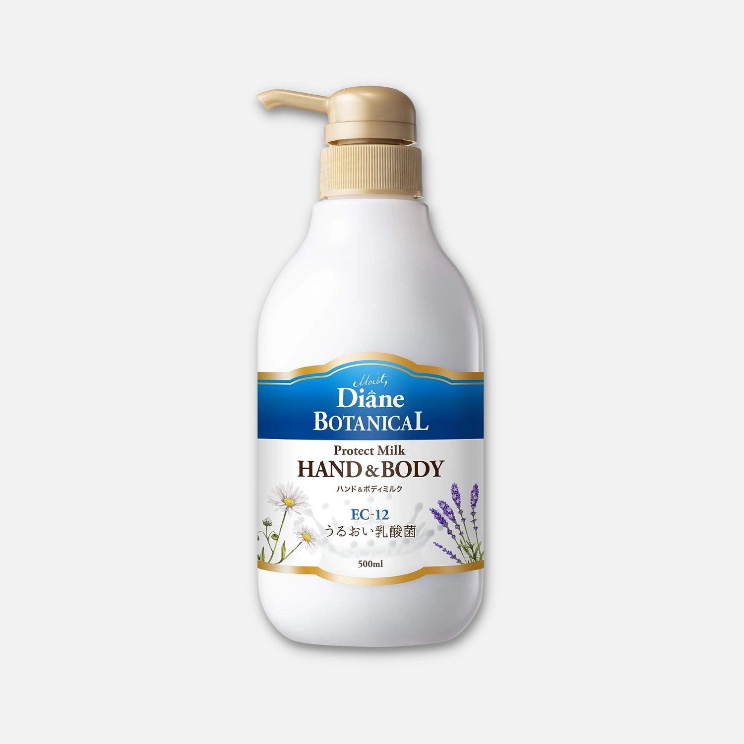 Diane Botanical Deep Moist Body Milk Verbena & Honey 500ml - Buy Me Japan