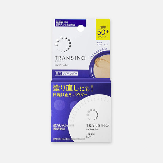 Transino Medicated UV Powder SPF 50+ PA++++ 12g - Buy Me Japan