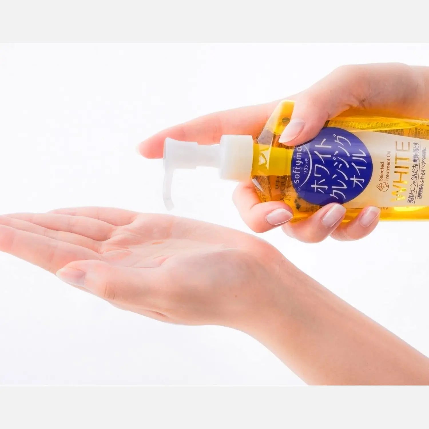 Kose Softymo White Cleansing Oil 230ml - Buy Me Japan