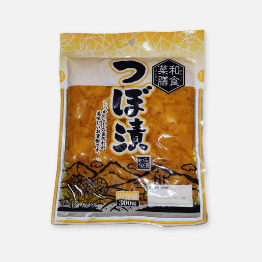 Washoku Saizen Pickled Radish 300g - Buy Me Japan