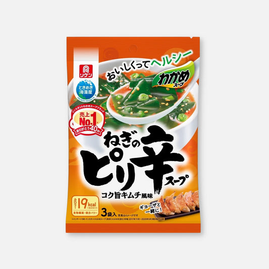Riken Wakame Seaweed & Spicy Onion Soup (Pack of 3) - Buy Me Japan