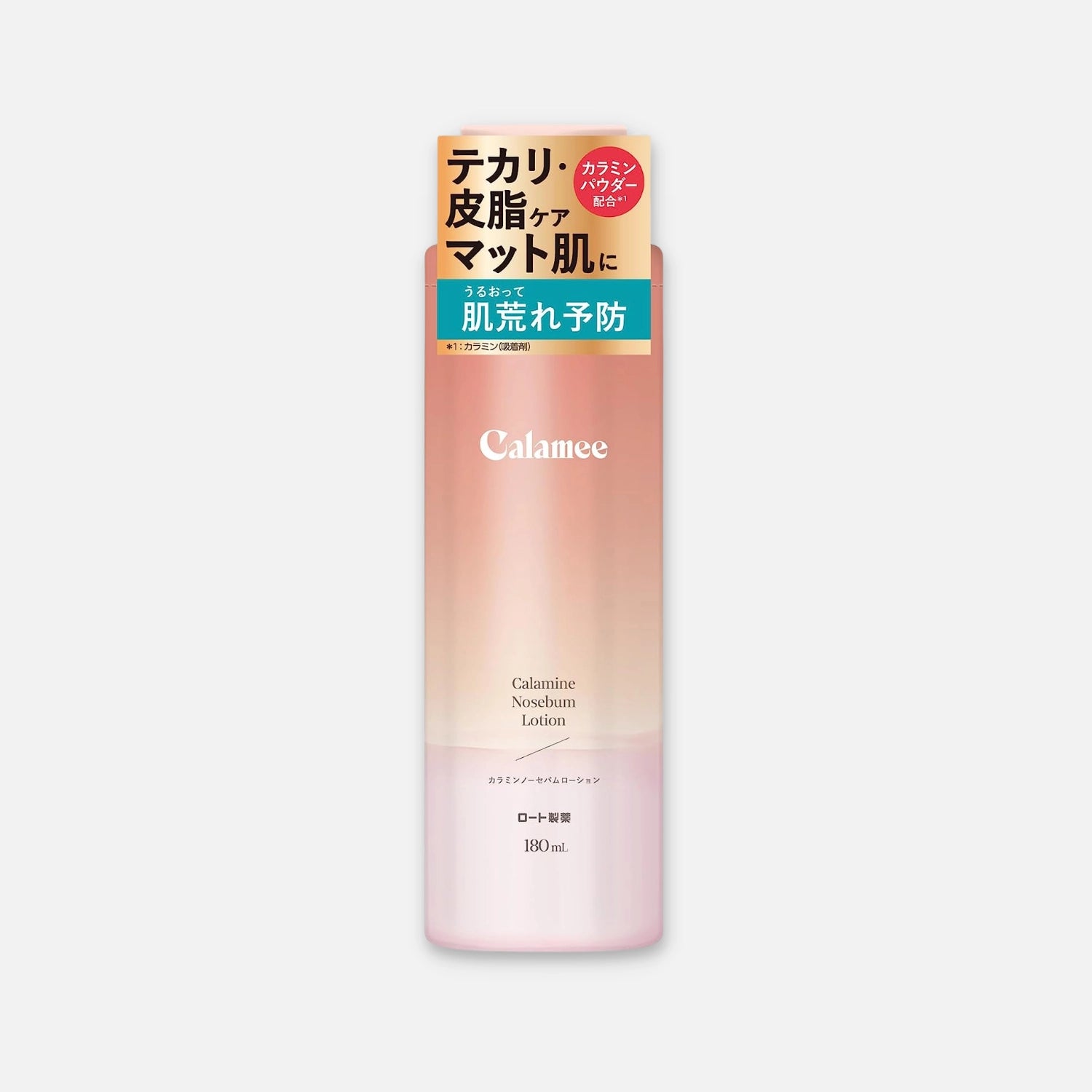 Calamee Calamine No Sebum Oil Control Lotion 180ml - Buy Me Japan