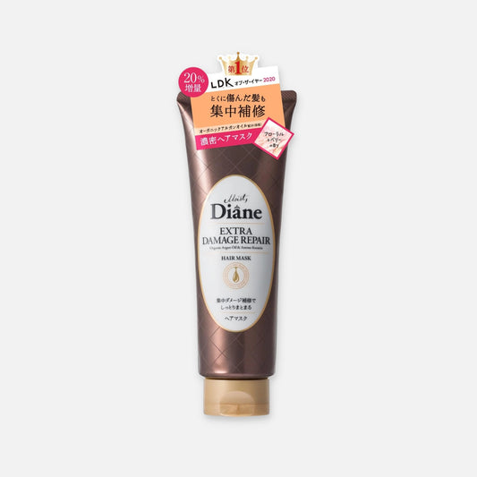 Diane Extra Damage Repair Hair Mask 180g - Buy Me Japan