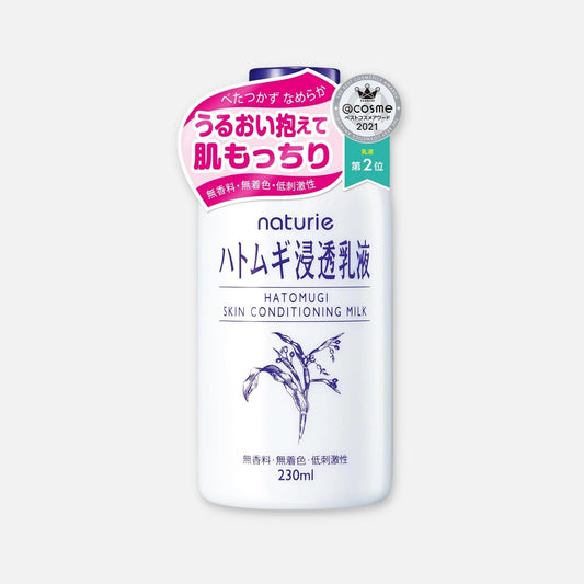 Naturie Hatomugi Skin Conditioner Milky Lotion 230ml - Buy Me Japan