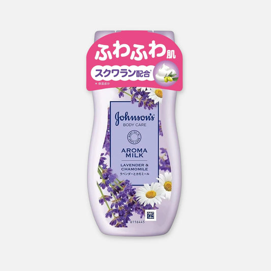 Johnson's Japan Aroma Milk Body Lotion Lavender & Chamomile 200ml - Buy Me Japan