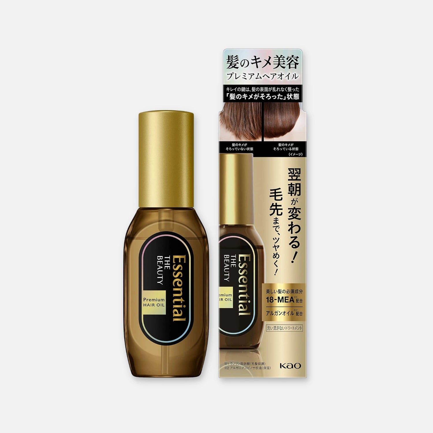 Kao Essential The Beauty Premium Hair Oil 60ml - Buy Me Japan